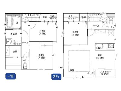 川崎市高津区東野川2丁目　新築一戸建　4680万円