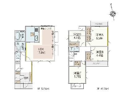 川崎市高津区上作延4丁目　新築一戸建　6780万円　10号棟