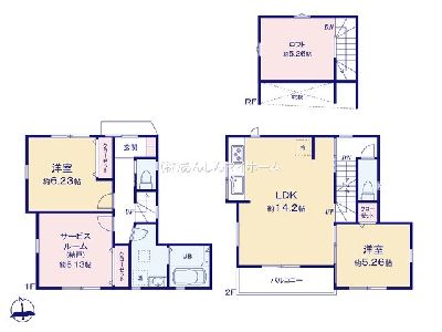 川崎市麻生区下麻生2丁目　新築一戸建　3580万円