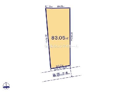 川崎市幸区下平間　建築条件無売地　5980万円　A区画