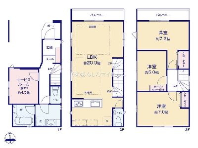 川崎市川崎区伊勢町　新築一戸建　5980万円　F号棟