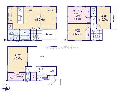 川崎市川崎区小田1丁目　新築一戸建　6099万円