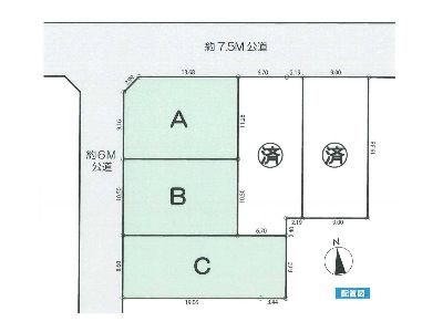 横浜市都筑区桜並木　建築条件無売地　7600万円　C区画