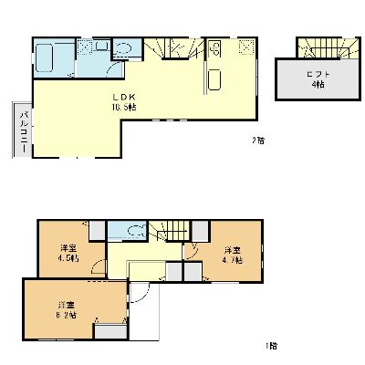 川崎市宮前区菅生5丁目　新築一戸建　4530万円　B号棟