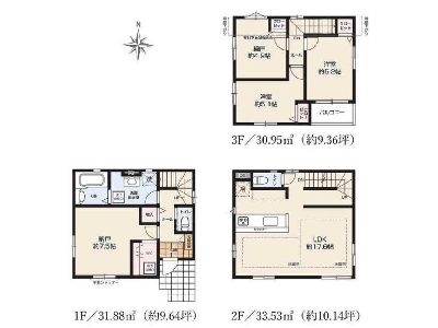 川崎市多摩区宿河原7丁目　新築一戸建　4999万円　1号棟