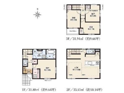 川崎市多摩区宿河原7丁目　新築一戸建　5199万円　2号棟