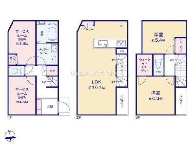 川崎市中原区上平間　新築一戸建　5780万円　1号棟