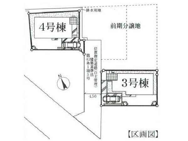川崎市宮前区神木本町4丁目　新築一戸建　5180万円　4号棟
