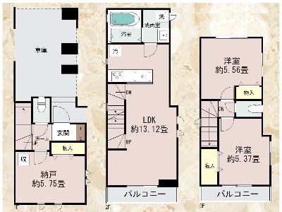 川崎市高津区新作6丁目　新築一戸建　6490万円