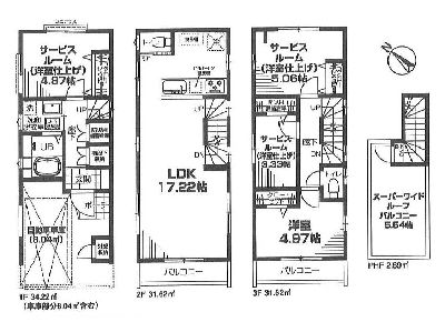 川崎市多摩区菅馬場1丁目　新築一戸建　4980万円　1号棟