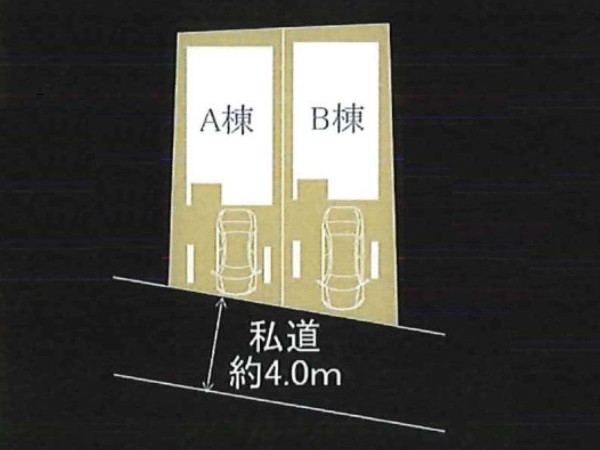 川崎市宮前区馬絹3丁目　新築一戸建　4180万円　B号棟