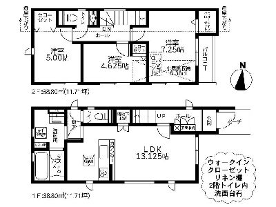 川崎市麻生区王禅寺西3丁目　新築一戸建　5350万円