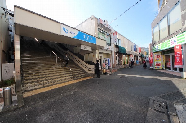 川崎市多摩区南生田6丁目　中古一戸建　3580万円