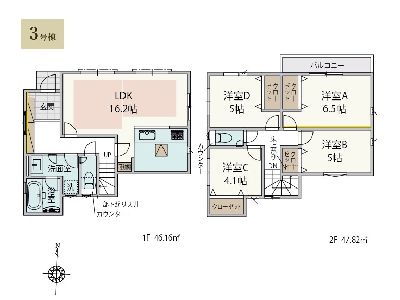 川崎市宮前区南平台　新築一戸建　4480万円　3号棟