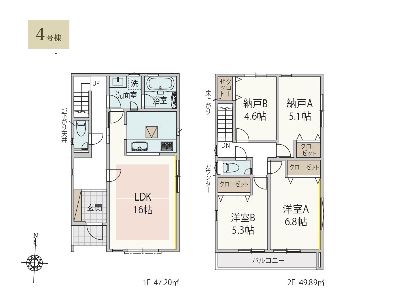 川崎市宮前区南平台　新築一戸建　4680万円　4号棟