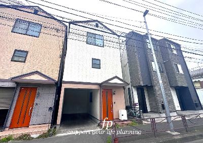 川崎市中原区井田中ノ町　中古一戸建　5780万円