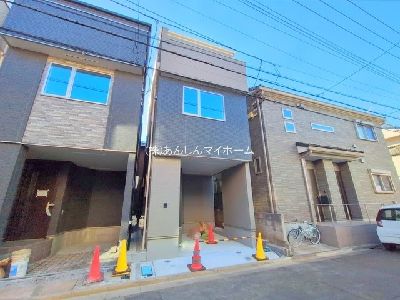 川崎市川崎区貝塚2丁目　新築一戸建　5390万円　C号棟