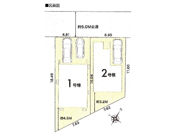 東長沼　新築一戸建　5380万円　2号棟