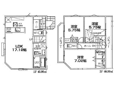 川崎市宮前区東有馬2丁目　新築一戸建　4880万円