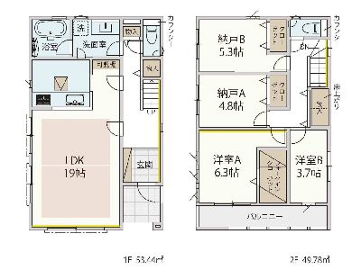 川崎市宮前区梶ケ谷　新築一戸建　4980万円　5号棟