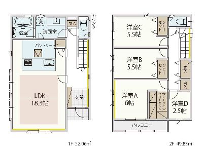 川崎市宮前区梶ケ谷　新築一戸建　5180万円　7号棟