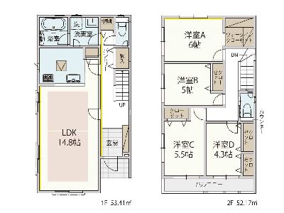 川崎市宮前区梶ケ谷　新築一戸建　4880万円　8号棟