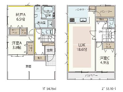 川崎市宮前区梶ケ谷　新築一戸建　5180万円　10号棟