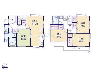 川崎市麻生区片平4丁目　中古一戸建　2997万円