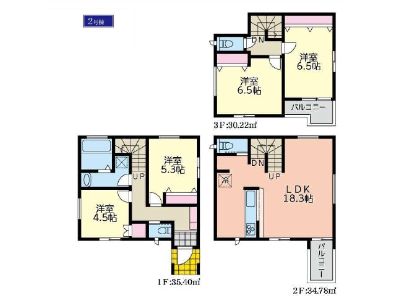 川崎市多摩区宿河原6丁目　新築一戸建　4988.25万円　2号棟