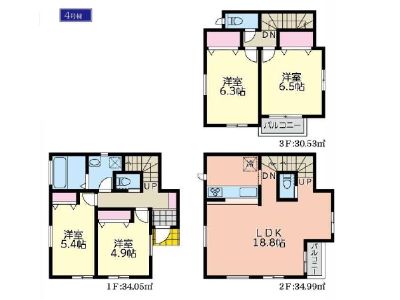 川崎市多摩区宿河原6丁目　新築一戸建　4988.25万円　4号棟