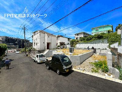 川崎市宮前区土橋7丁目　建築条件無売地　6530万円　1区画