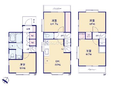 川崎市多摩区長沢2丁目　中古一戸建　2997万円