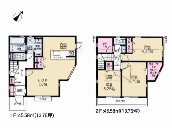 府中市四谷4丁目　新築一戸建て　4330万円　4号棟
