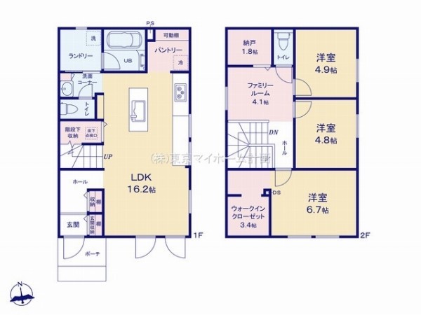 国分寺市高木町3丁目　新築一戸建て　7820万円