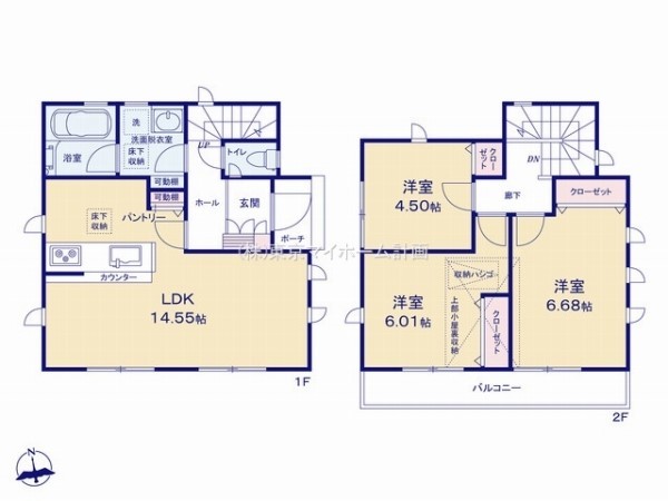 小平市上水新町3丁目　新築一戸建て　4480万円