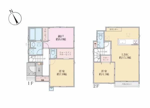 東久留米市滝山5丁目　新築一戸建て　4380万円　2号棟