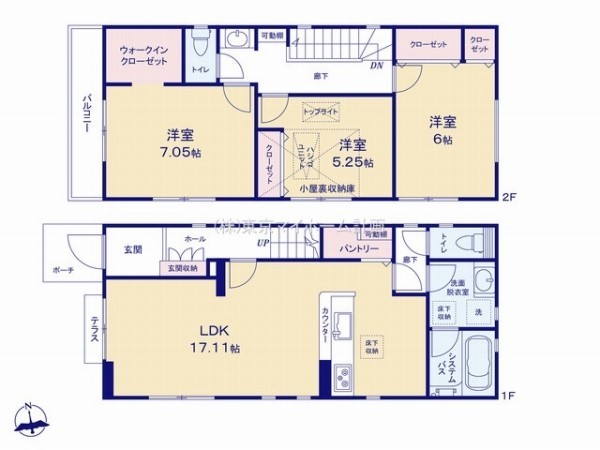府中市栄町1丁目　新築一戸建て　6580万円　2号棟