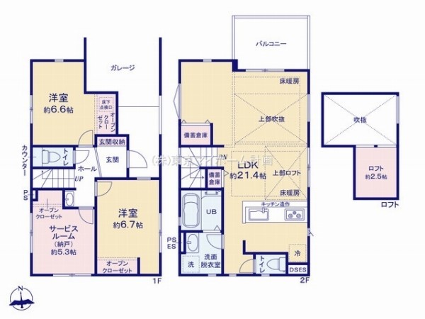 西東京市新町4丁目　新築一戸建て　5499万円　1号棟
