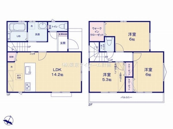 東久留米市氷川台2丁目　新築一戸建て　4480万円　D号棟