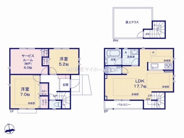 小平市鈴木町1丁目　新築一戸建て　5390万円　1号棟