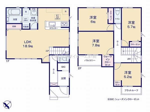 東村山市青葉町2丁目　新築一戸建て　4699万円　1号棟