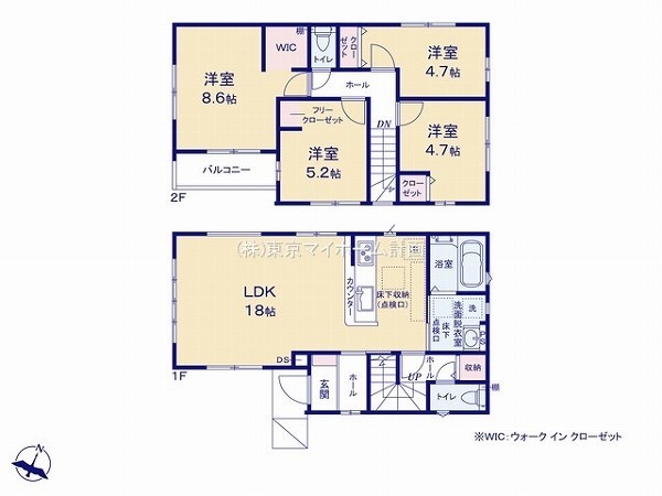 立川市一番町2丁目　新築一戸建て　4930万円 1号棟