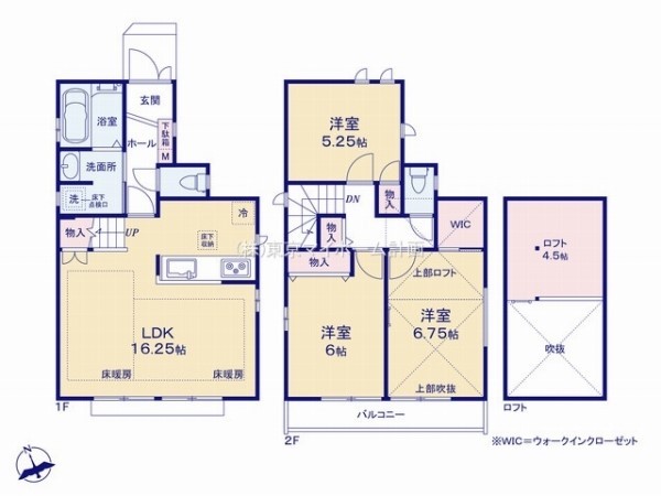 調布市深大寺南町4丁目　新築一戸建て　5290万円　J号棟