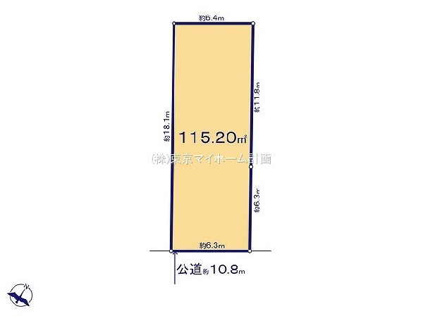 国立市中2丁目　建築条件無売地　7260万円