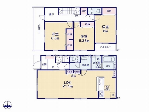立川市柏町2丁目　新築一戸建て　5680万円　1号棟