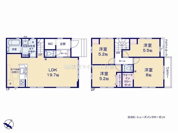 立川市砂川町4丁目　新築一戸建て　4799万円　1号棟