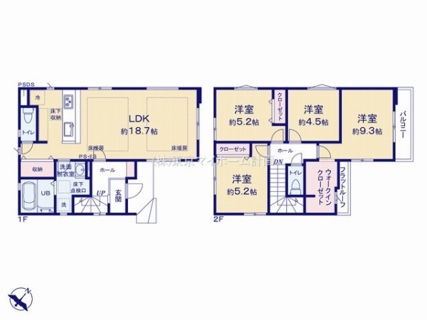 国分寺市戸倉2丁目　新築一戸建て　5799万円　1号棟