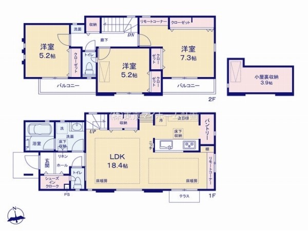 国分寺市新町1丁目　新築一戸建て　5580万円　C号棟