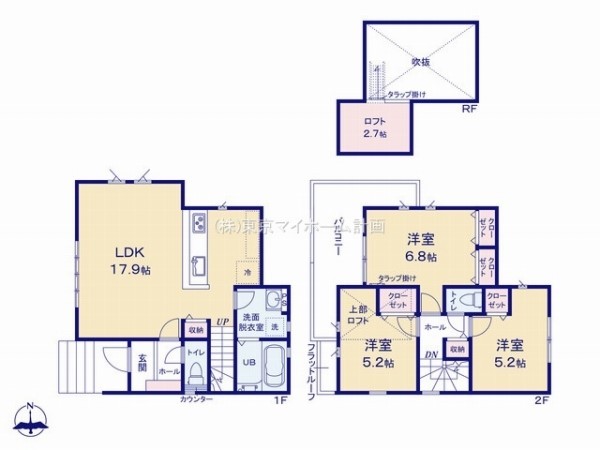 西東京市南町2丁目　新築一戸建て　5998万円