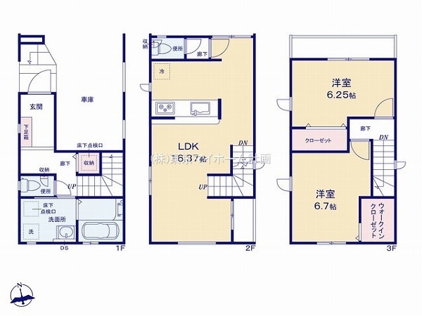 グラファーレ　立川市錦町1丁目　新築一戸建て　6780万円　1号棟